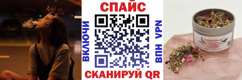 БУТИРАТ 99%  Купить где  Можайск 