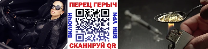 Купить закладки  Можайск  Героин Афган 