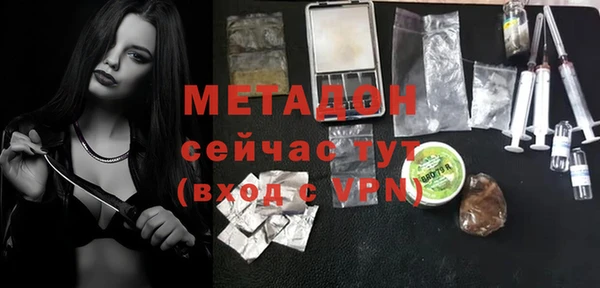 марки lsd Магас