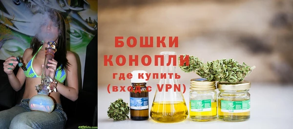 экстази Майский