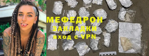индика Магадан