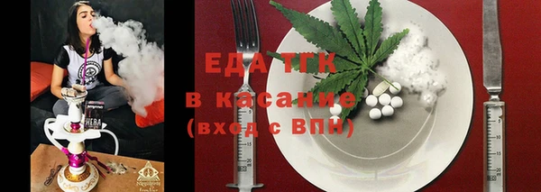 марки lsd Магас