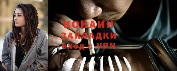 индика Магадан