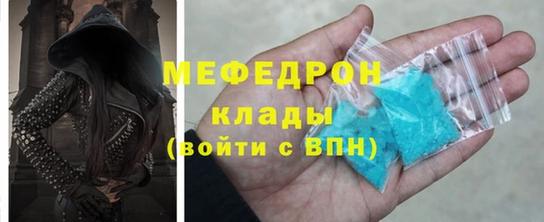 индика Магадан