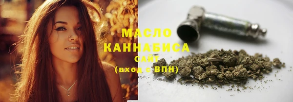 индика Магадан