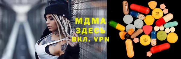 индика Магадан