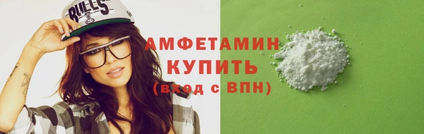 марки lsd Магас