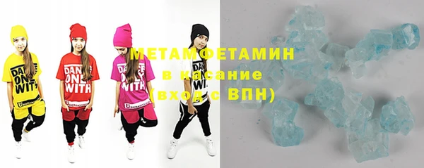 индика Магадан