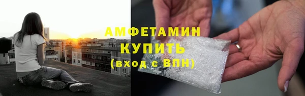 марки lsd Магас