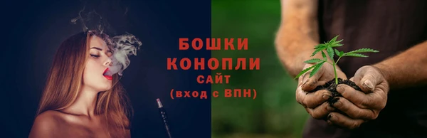 марки lsd Магас