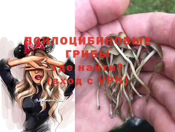 марки lsd Магас