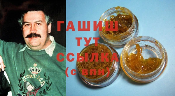 индика Магадан
