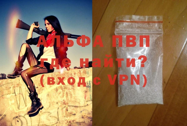 экстази Майский