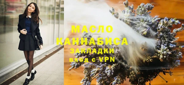 экстази Майский