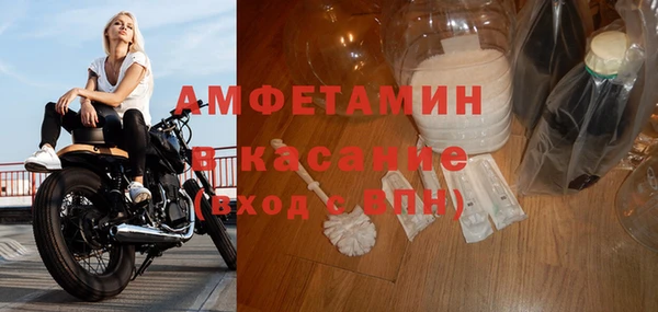 индика Магадан