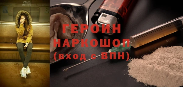 марки lsd Магас